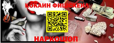 гидропоника Бугуруслан