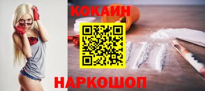 гидропоника Бугуруслан