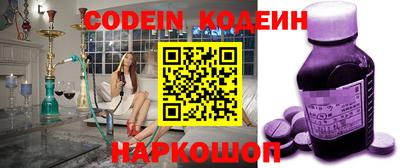 гидропоника Бугуруслан