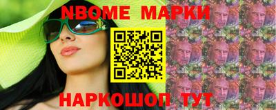 ешки Бузулук