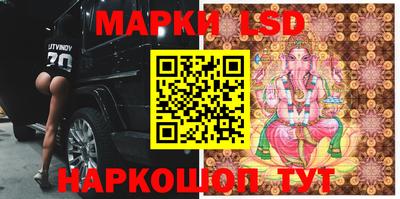ешки Бузулук