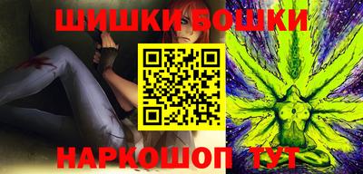 ешки Бузулук