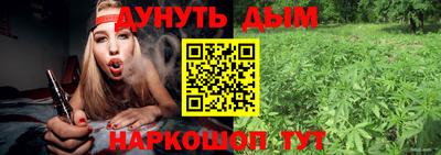 гидропоника Бугуруслан