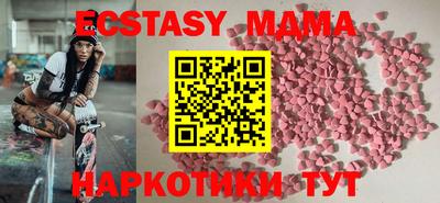 ешки Бузулук