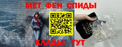 ешки Бузулук