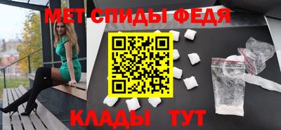 ешки Бузулук