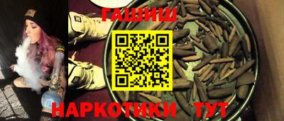 ешки Бузулук