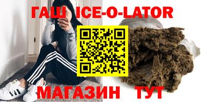 гидропоника Бугуруслан