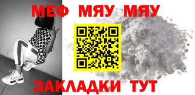 ешки Бузулук