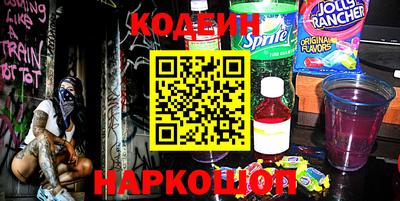 ешки Бузулук