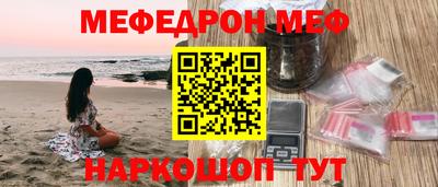 ешки Бузулук